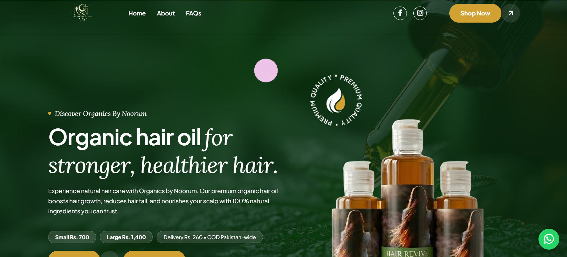 Organics by Noorum website screenshot &mdash; replace organics-by-noorum-screenshot.png in uploads